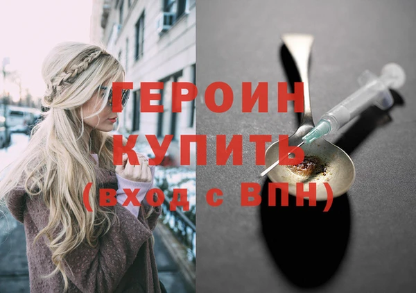 mix Верхний Тагил